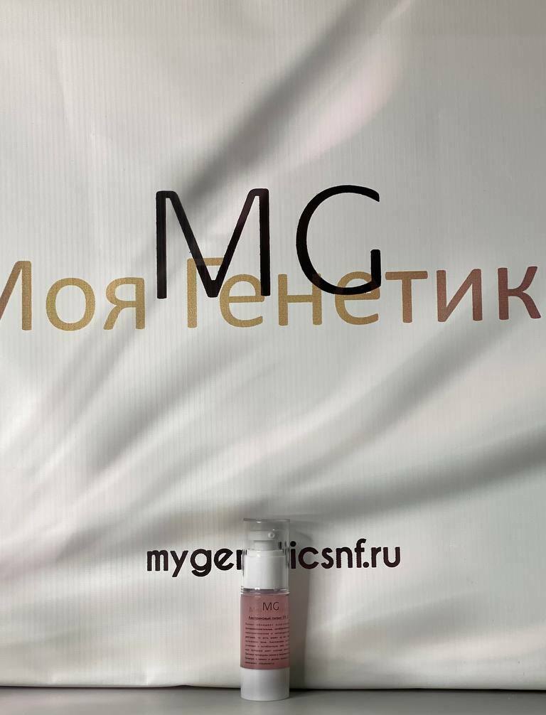 Азелаиновый пилинг
