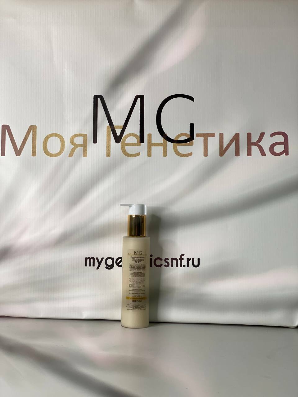 Парфюмированный лосьон Для лица и тела SPF40