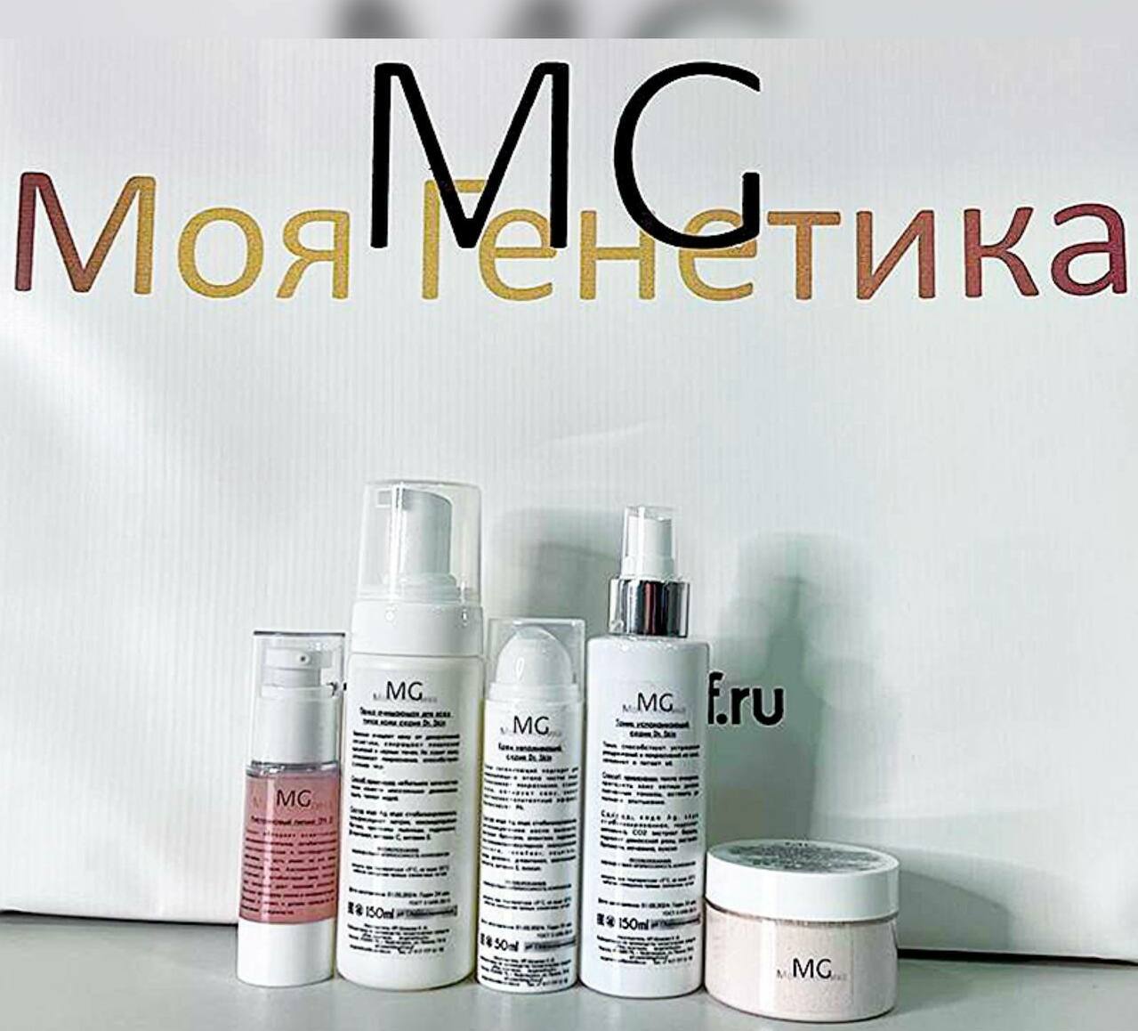 Профессиональная линейка Dr.Skin